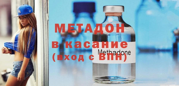 прущая мука Лихославль