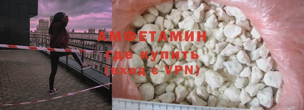 марки nbome Липки