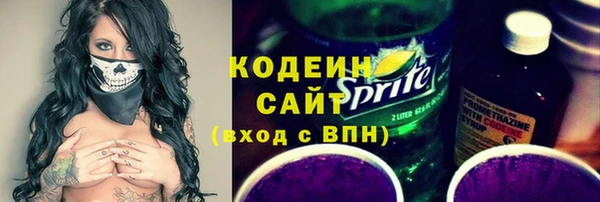 прущая мука Лихославль