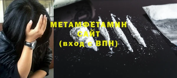 apvp Лиски