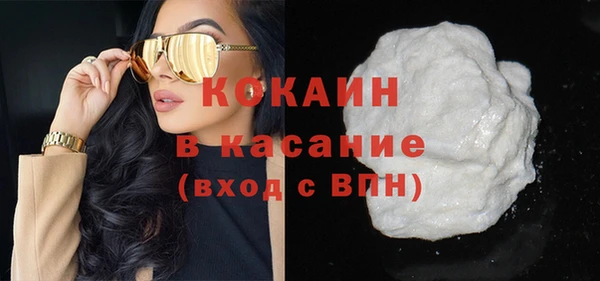 apvp Лиски