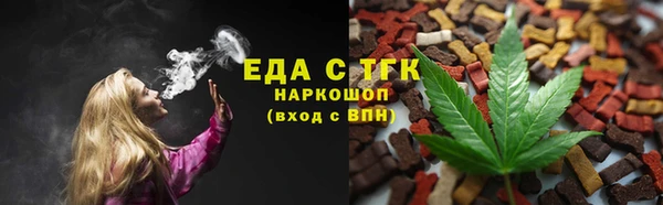 марки nbome Липки