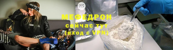 марки nbome Липки