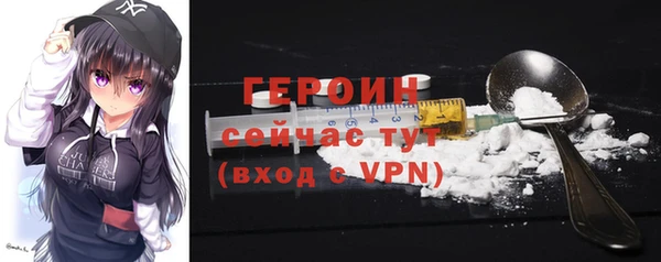 прущая мука Лихославль