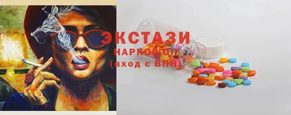 apvp Лиски
