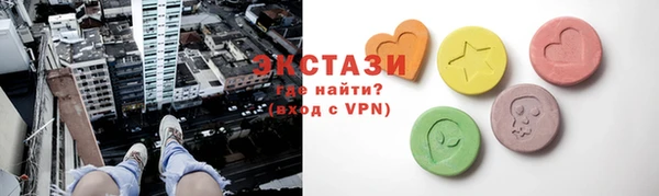 марки nbome Липки