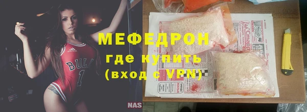 марки nbome Липки