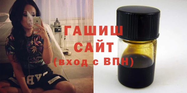 марки nbome Липки