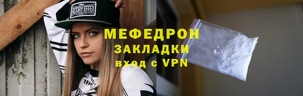 apvp Лиски