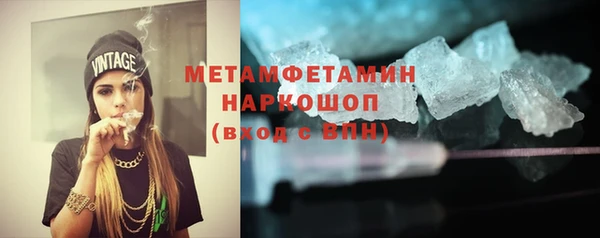 прущая мука Лихославль