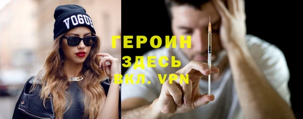 прущая мука Лихославль