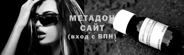 прущая мука Лихославль