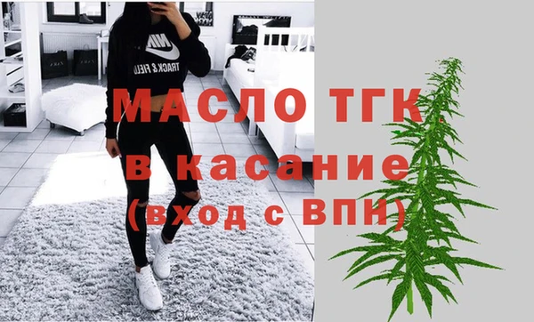 марки nbome Липки