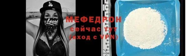 прущая мука Лихославль