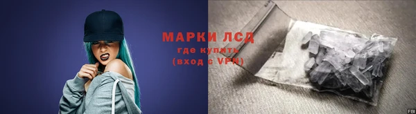 apvp Лиски
