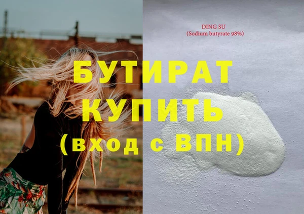 apvp Лиски