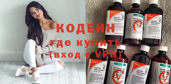 прущая мука Лихославль