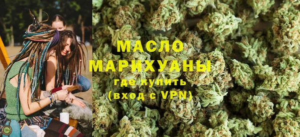 марки nbome Липки