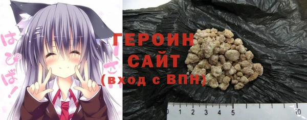 прущая мука Лихославль