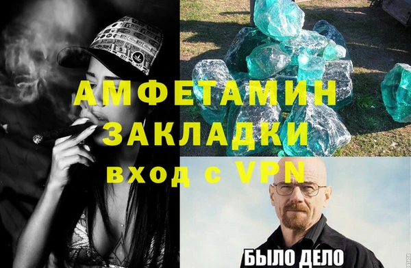 марки nbome Липки