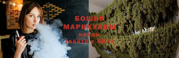 марки nbome Липки