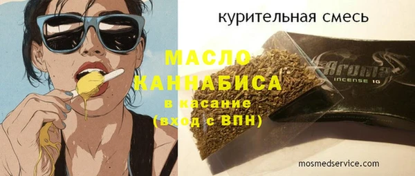 прущая мука Лихославль