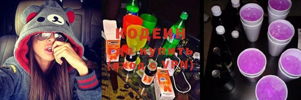 марки nbome Липки
