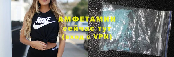 марки nbome Липки