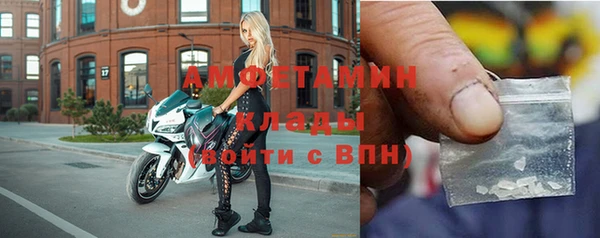 apvp Лиски