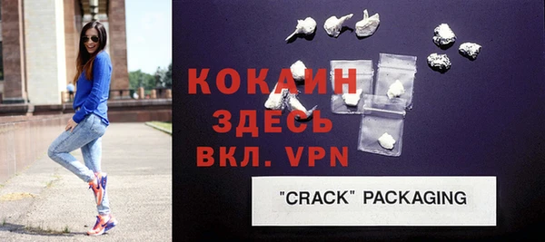 прущая мука Лихославль