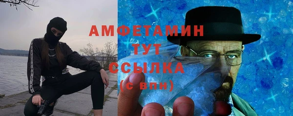 apvp Лиски