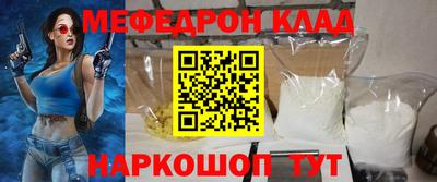 гашишное масло Апрелевка