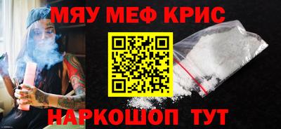 jwh Балаково