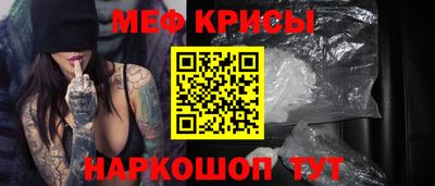 ALPHA PVP Балашиха