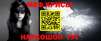 гидропоника Аргун