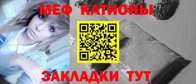 jwh Балаково