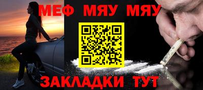 гидропоника Аргун