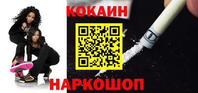 гидропоника Аргун