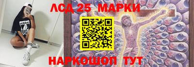 ешки Апшеронск