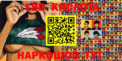 ешки Апшеронск