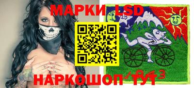 ПСИЛОЦИБИНОВЫЕ ГРИБЫ Апрелевка