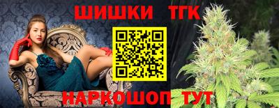 jwh Апшеронск