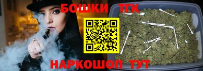 СК Аргун