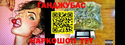 jwh Балаково