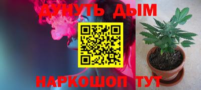 ешки Апшеронск