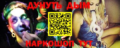 гидропоника Аргун