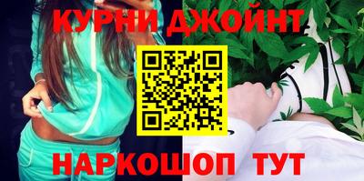 ПСИЛОЦИБИНОВЫЕ ГРИБЫ Апрелевка