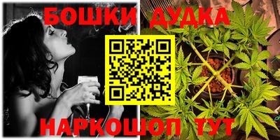 jwh Балаково