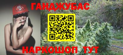 mix Беслан