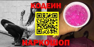 ПСИЛОЦИБИНОВЫЕ ГРИБЫ Апрелевка